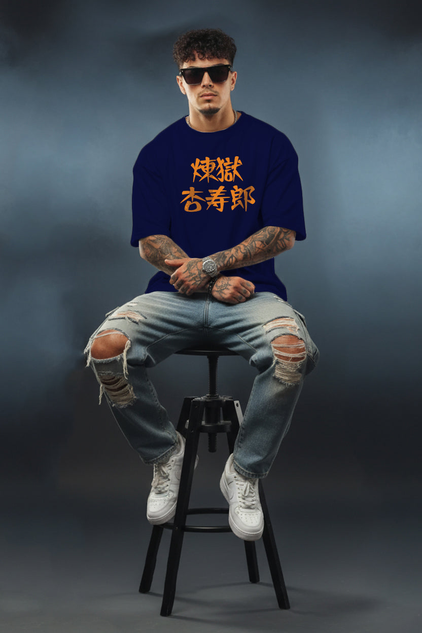 Flame Hashira Oversized T-Shirt – Rengoku Edition